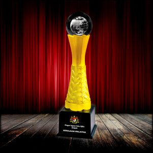 IFF 023 - Exclusive Gold Effect Trophy