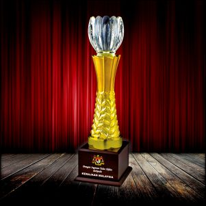 IFF 029 - Exclusive Gold Effect Trophy