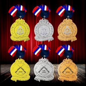 IRM 308 - Hanging Medal