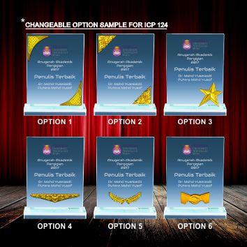 option sample_icp124