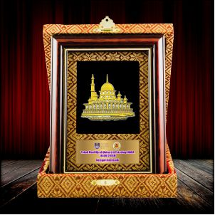 IWW 331-SONGKET FRAME - Wooden Hanging Songket Frame Box