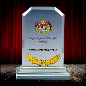 IGM 071 - Exclusive Enchancement Award